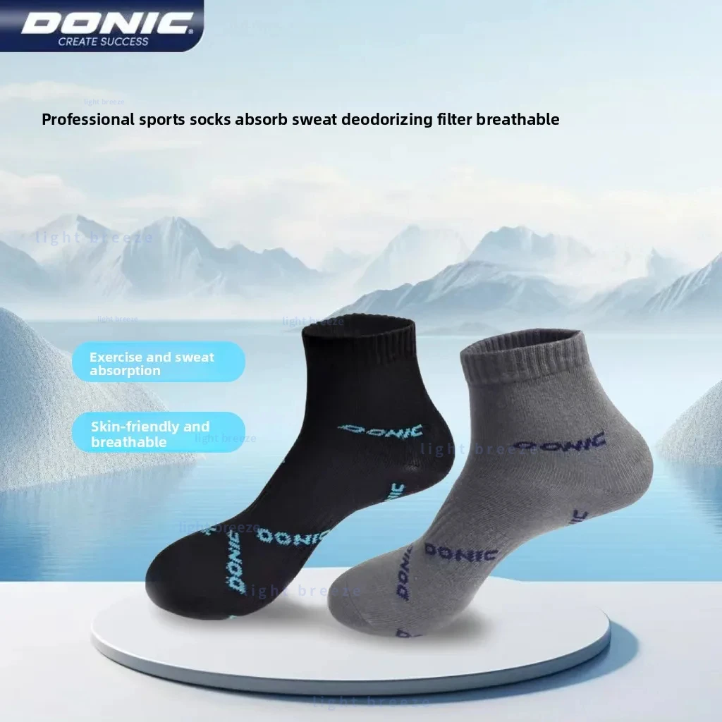 

DONIC Table Tennis Socks Men's and Women's Black Grey Spring and Autumn Summer Badminton Running Sweat Absorption 70381