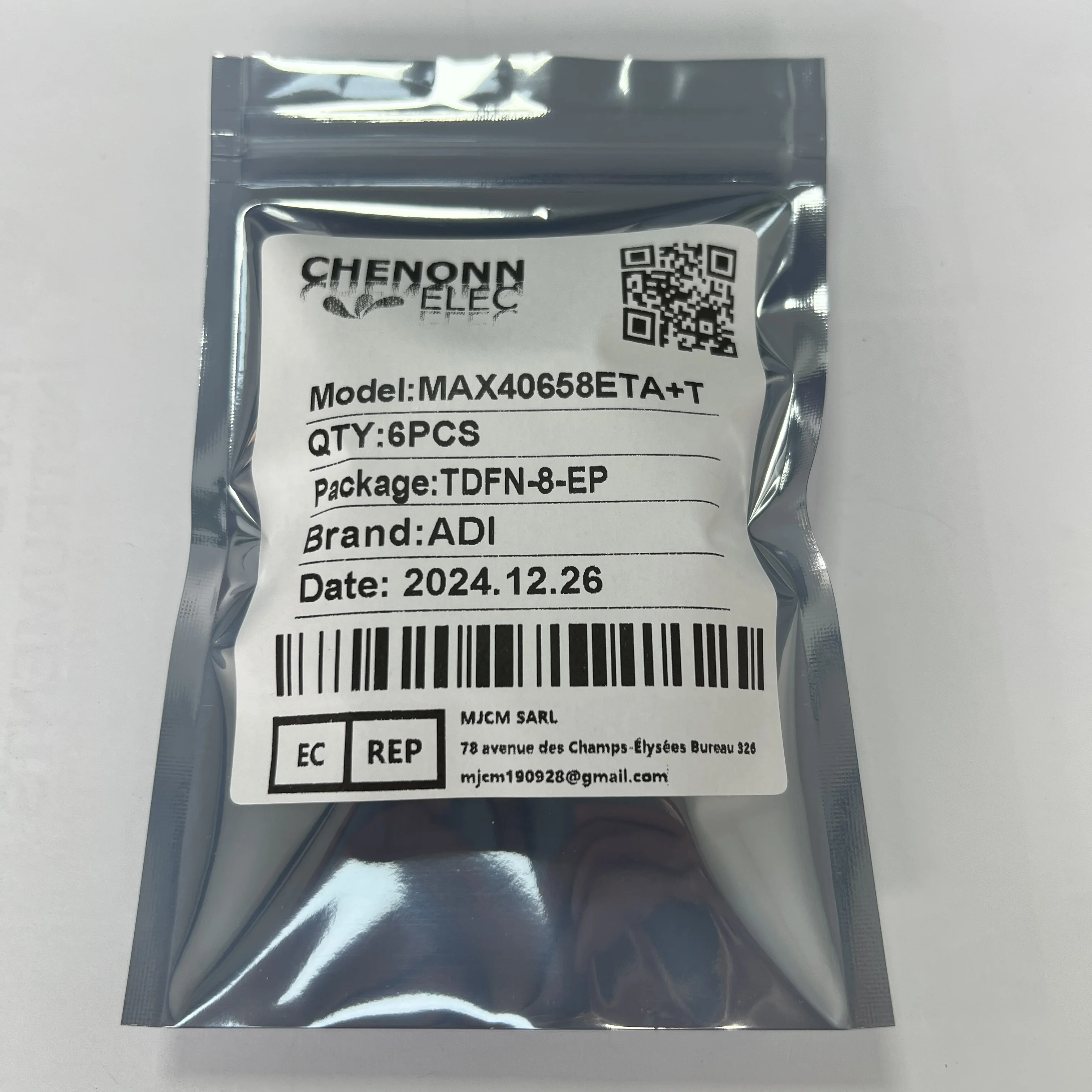 2 шт./лот MAX40658ETA+T (дифференциальные усилители)