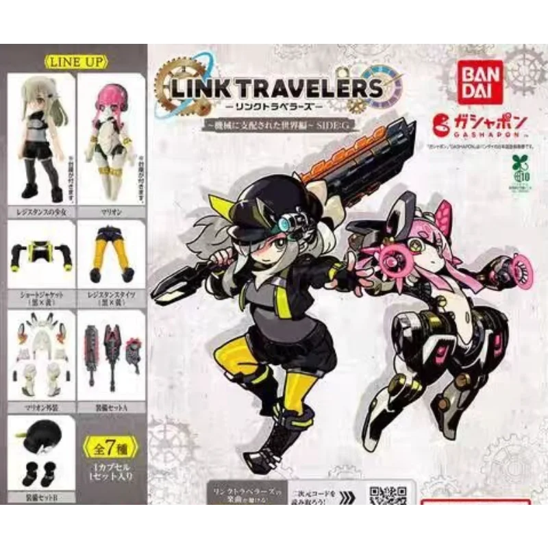 Why the Bandai Gashapon Link Travelers Robot Girl Action Figure Is a Must-Have for Anime Collectors
