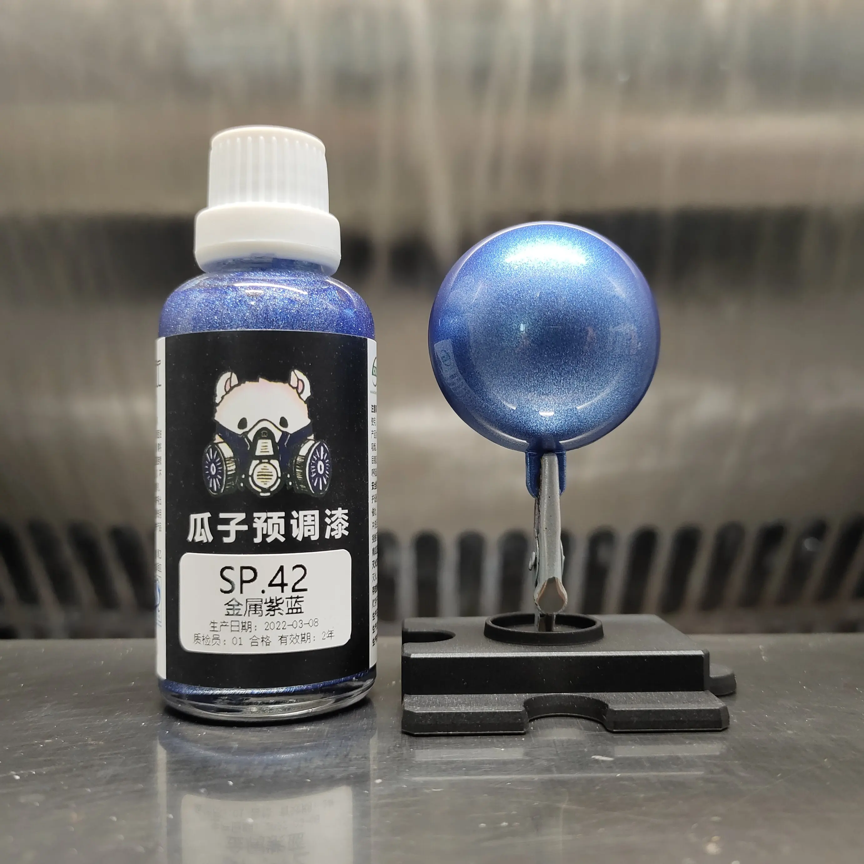 Paint Special SP.42 Metal Purple Blue Pre-adjusted No Dilution Required Model