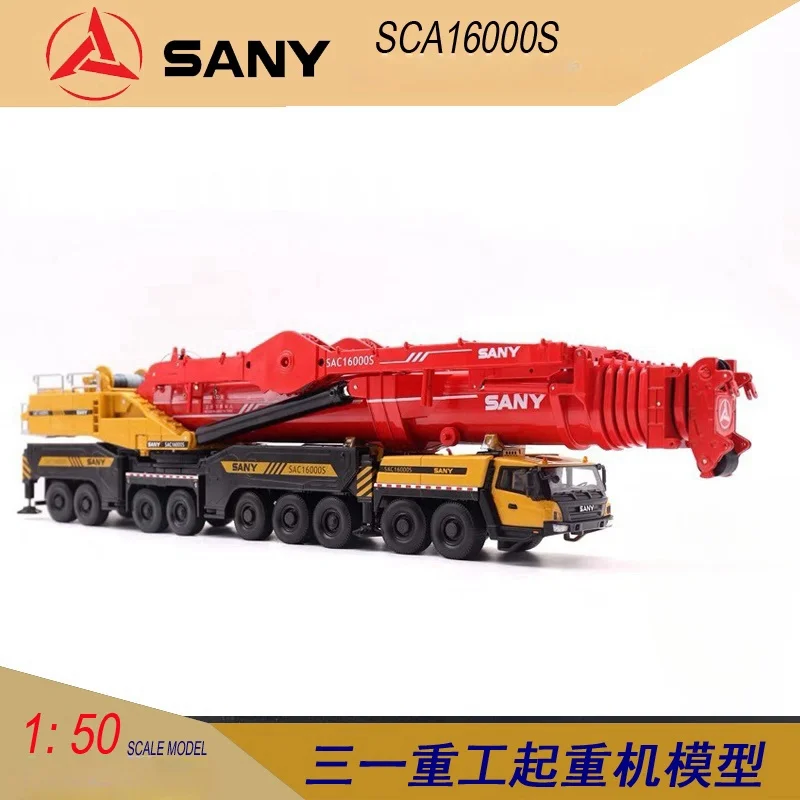 

Модель из сплава в подарок, масштаб 1:50, SANY SAC16000S, автомобильный вездеходный кран, инженерная техника, коллекция литых моделей