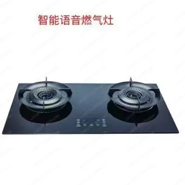 

AI voice interaction fire stove household high fire gas stove
