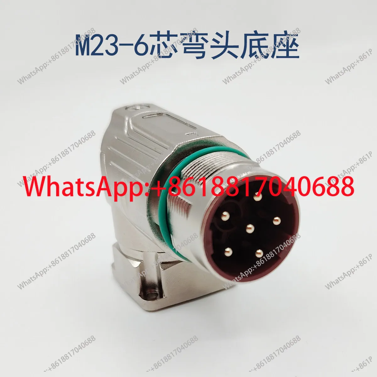 M23-8pin 6-core 8-hole 6-hole servo motor power supply power cable plug