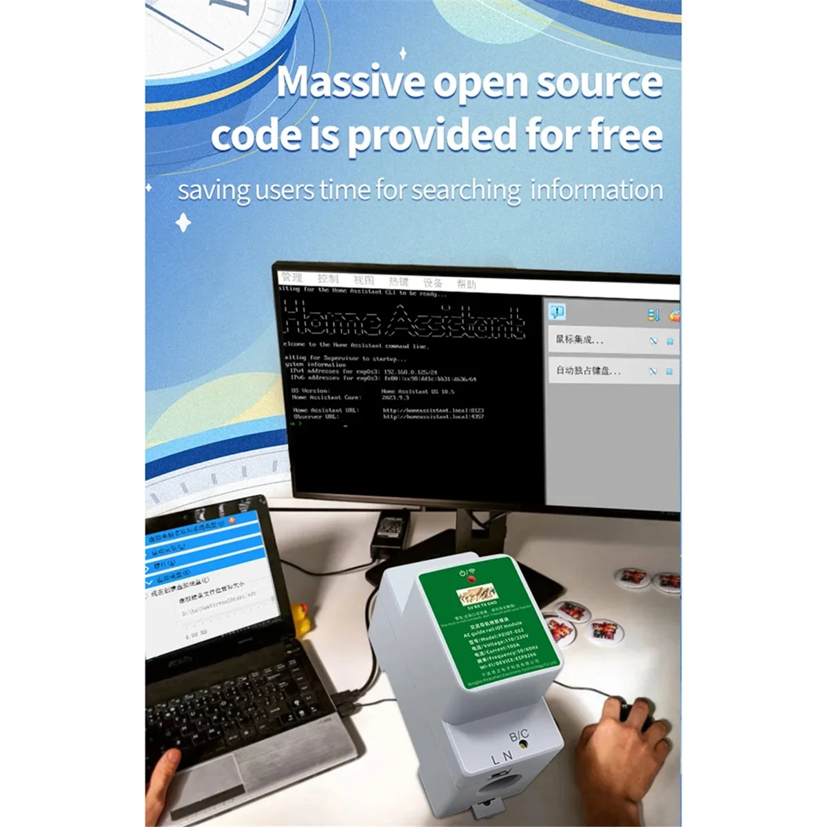 

【Price Drop】Single Phase Din Rail Meter