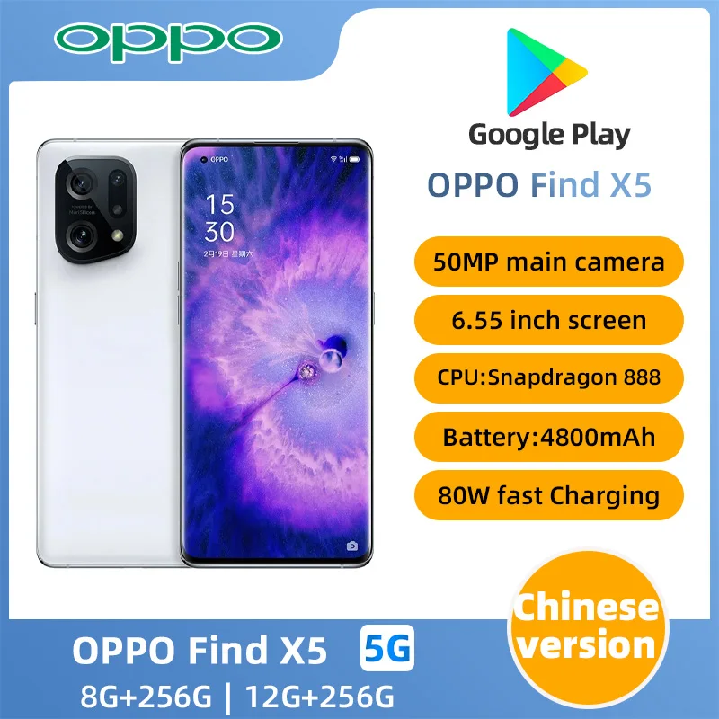 Original Oppo Find X5 Mobile Phone Snapdragon 888 Android 12.0 Screen Fingerprint 6.55