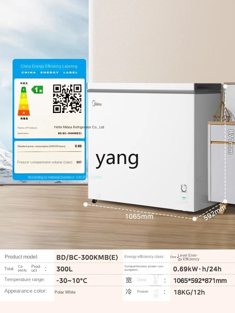 L'm'm-congelador doméstico de gran capacidad, congelador completo de doble uso, refrigerador comercial de una sola temperatura