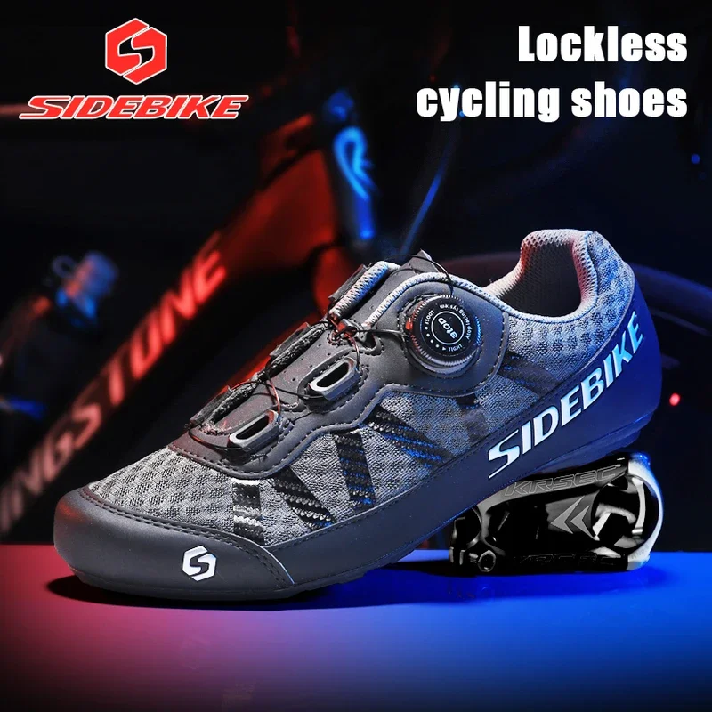 Sidebike mtb shoes mountain bike non-lock leisure road cycling men women ultra light 565g breathable