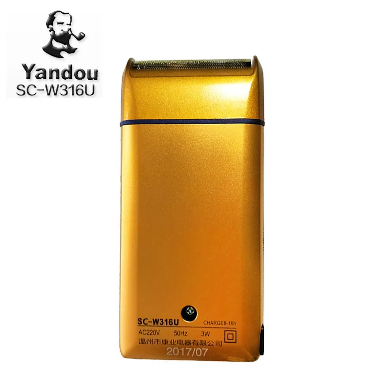 Yandou-男性用充電式電気シェーバー,充電式シェーバー,ブレードに交換可能,ゴールデンカラーのフェイシャルケア,あごひげトリマー