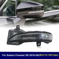 Lámpara de señal de espejo retrovisor, luz intermitente para Subaru Forester SK 2019 2020 2021, 84401FL000 84401FL010