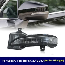 Rearview Mirror Signal Lamp For Subaru Forester SK 2019 2020 2021 Side Mirror Turn Signal Blinker Light 84401FL000 84401FL010