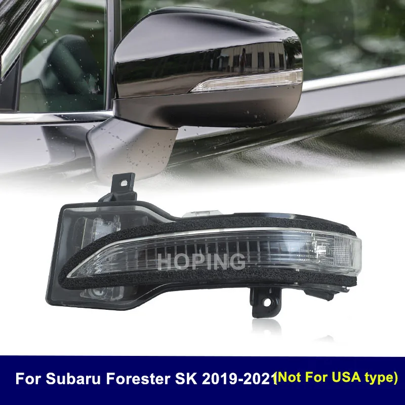 Rearview Mirror Signal Lamp For Subaru Forester SK 2019 2020 2021 Side Mirror Turn Signal Blinker Light 84401FL000 84401FL010