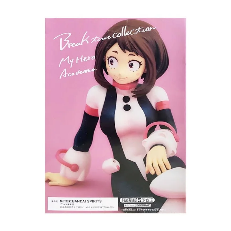 Original Bandai My Hero Academia Relax Time OCHACO URARAKA PVC Action Figures Collect Ornaments Figure Model Toys 10cm