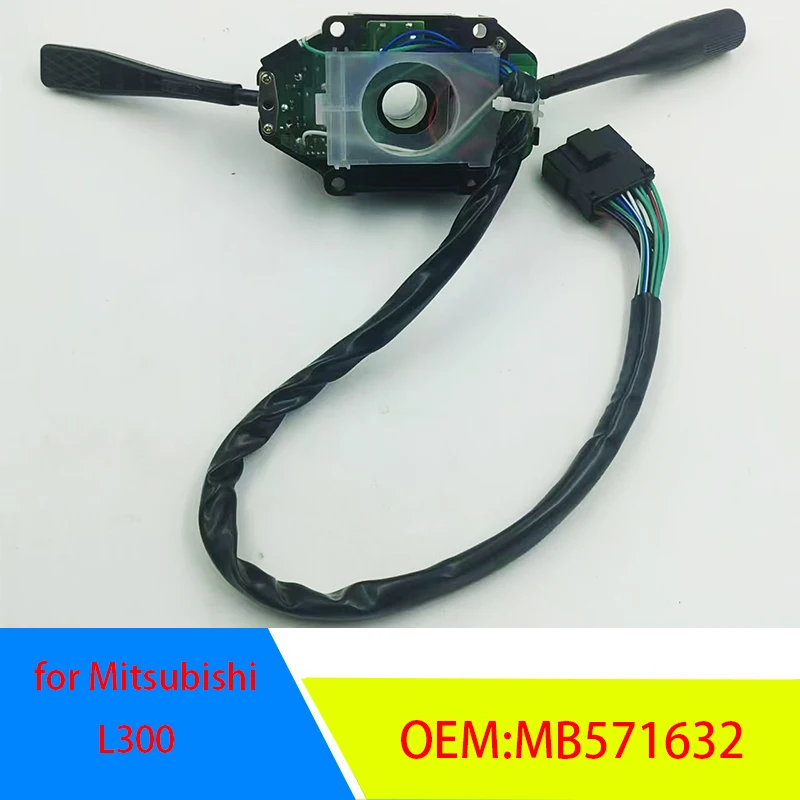 New Combination Turn Signal Light Wiper Switch Lever MB571632 MB571630 Fit for Mitsubishi L300 Car Accessories