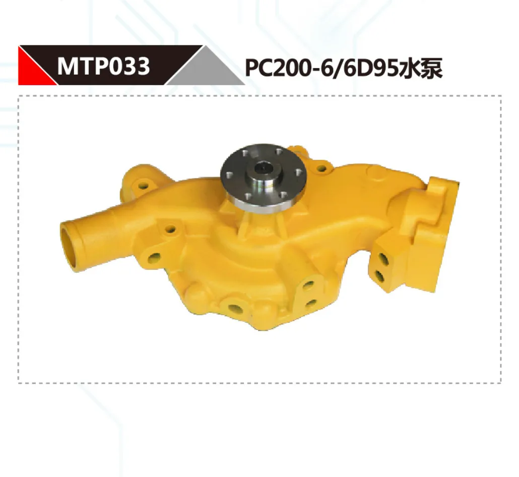 

FOR KOMATSU PC200-6 6D95 DIESEL ENGINE WATER PUMP
