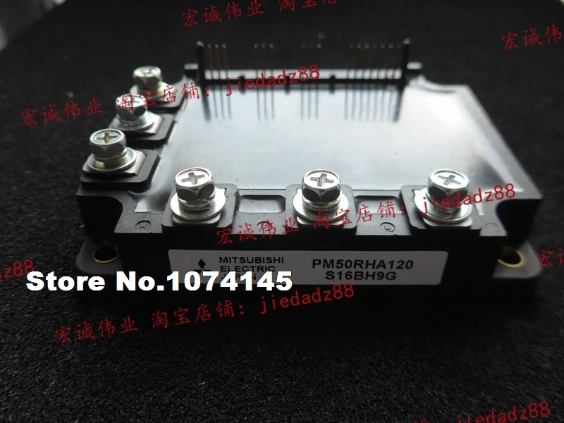 

PM50RHA120 IGBT power module