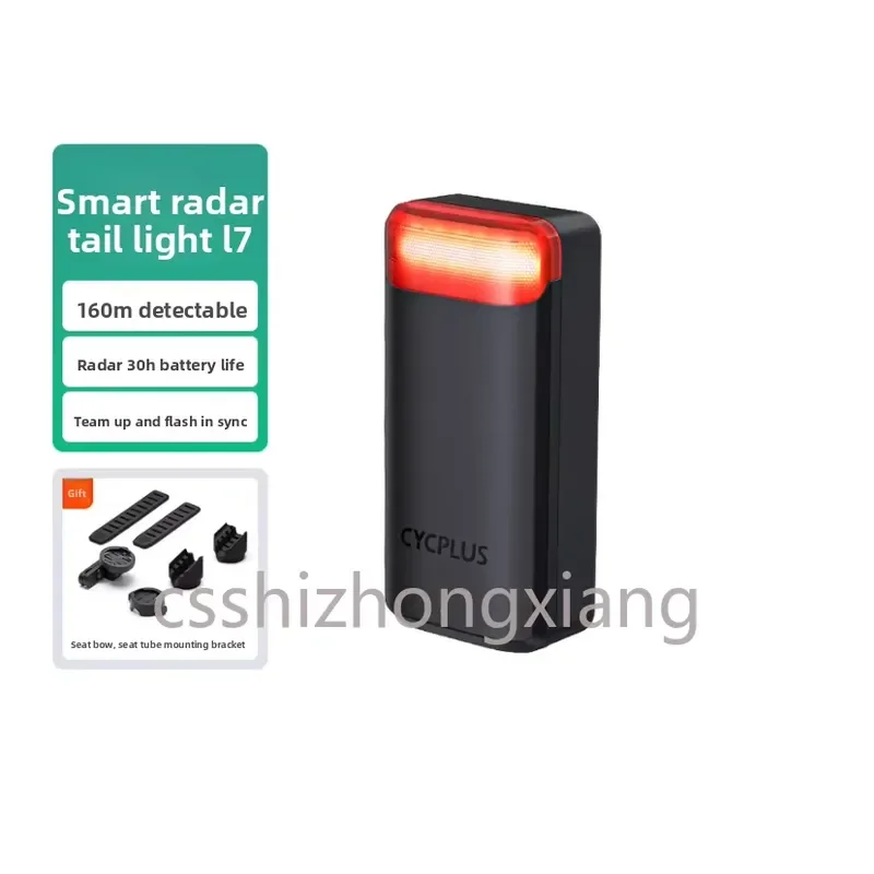Smart Wireless Bicycle Radar Tail Light with Brake Sensor Multi Mode Long Lasting Warning Safety Cycling Accessories