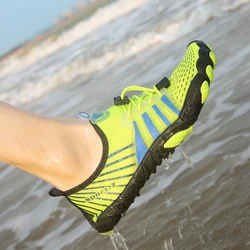 Unisex Indoor Treadmill Special Shoes Couple Outdoor Travel Beach Water Shoes Men's Squat Shoes Women's Large Size Yoga Shoes