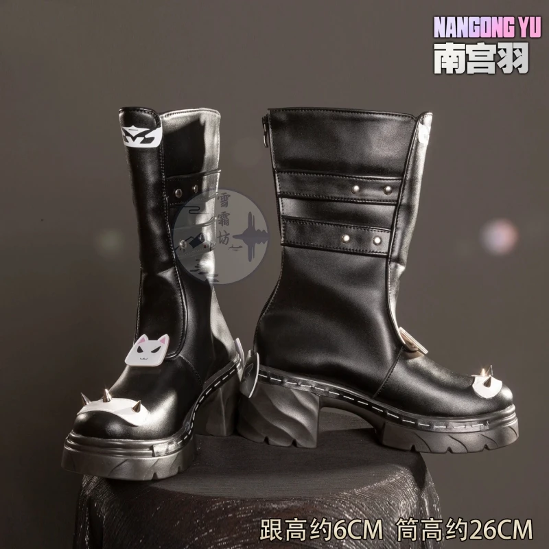 scarpe-cosplay-zenless-zone-zero-nangong-yu-scarpe-anime-carine-da-donna-in-pelle-pu-accessorio-cosplay-per-comic-con-feste-e-performance