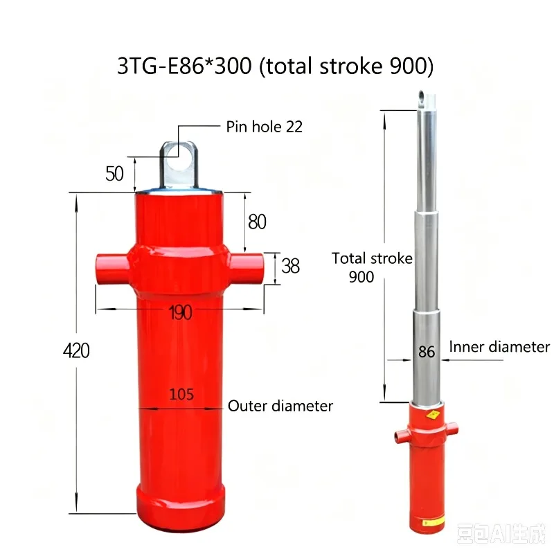 3TG-E86*250/3TG-E86*300 One-way Multi-section Sleeve Hydraulic Cylinder Dump Truck Agricultural Vehicles Lifting  Accessories