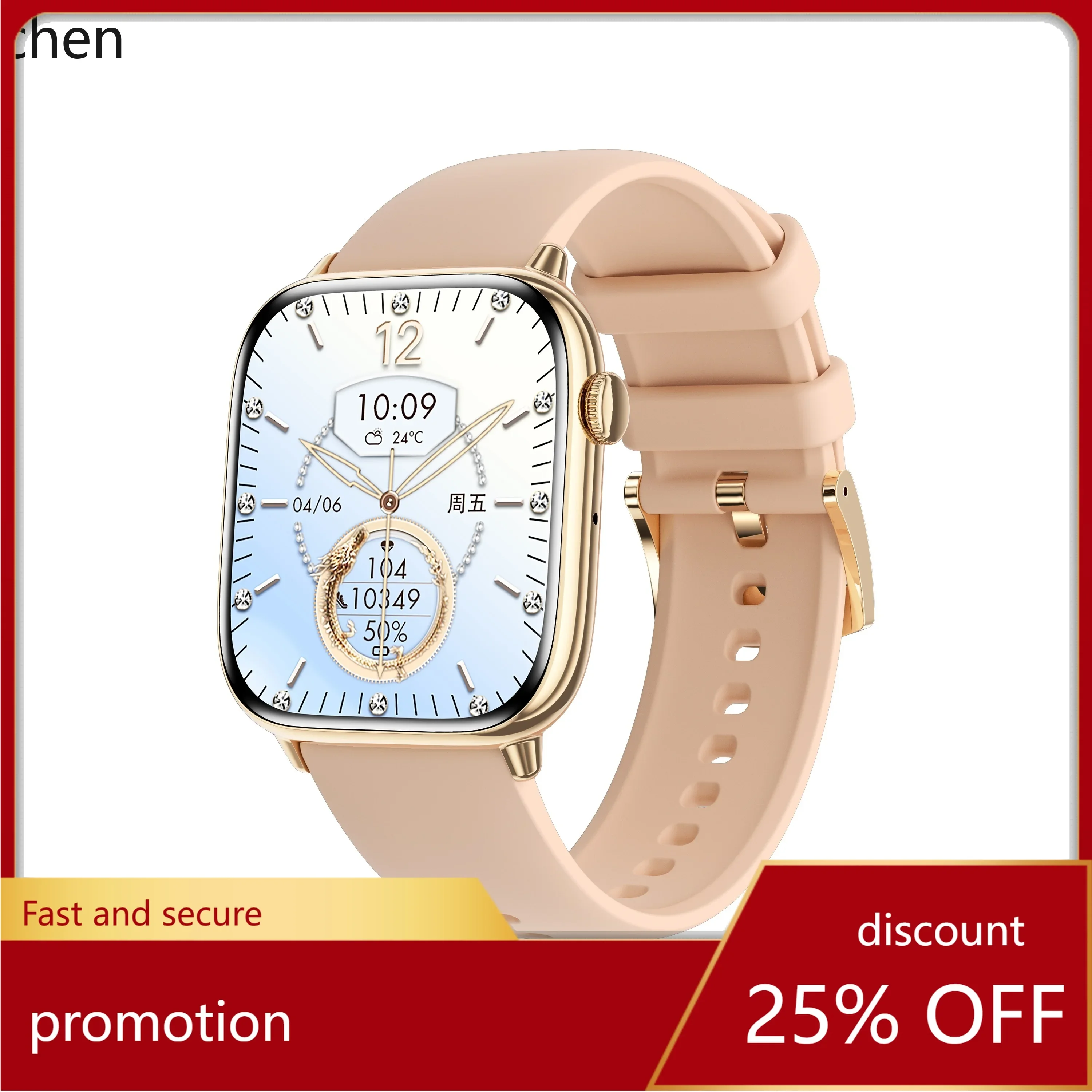 W5.9 1.75inch Touch Smart Watch Sleep Heart Rate Monitor