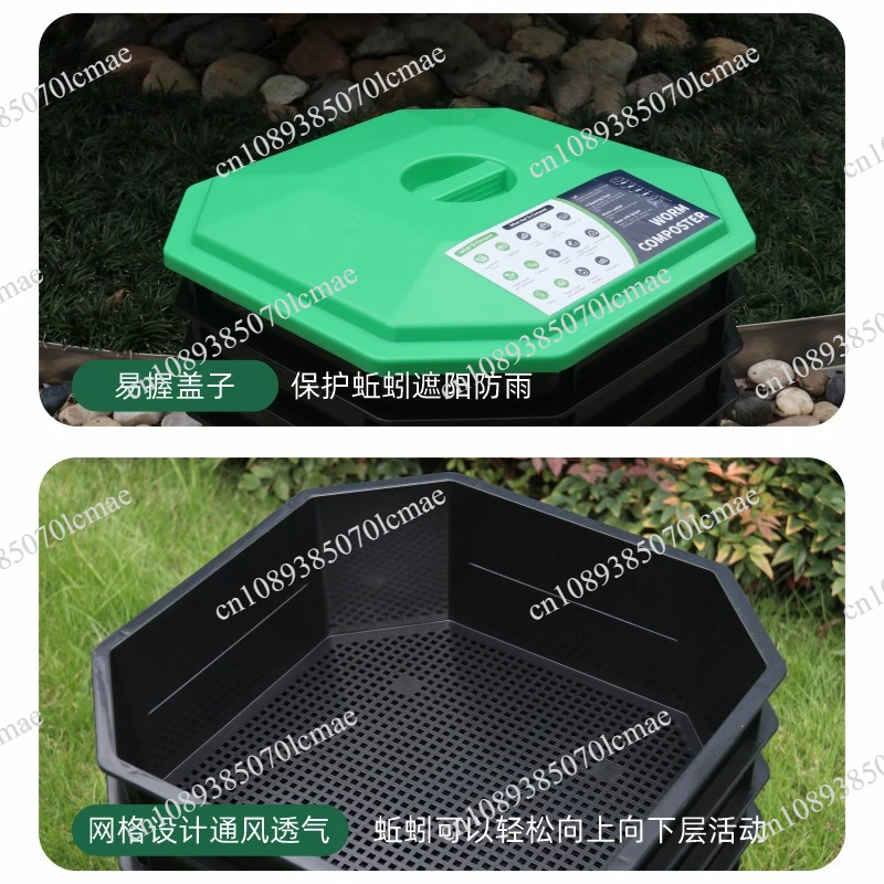 Home school Vermicompost box Vermicompost worm breeding box food waste compost homemade vermicompost multi-function