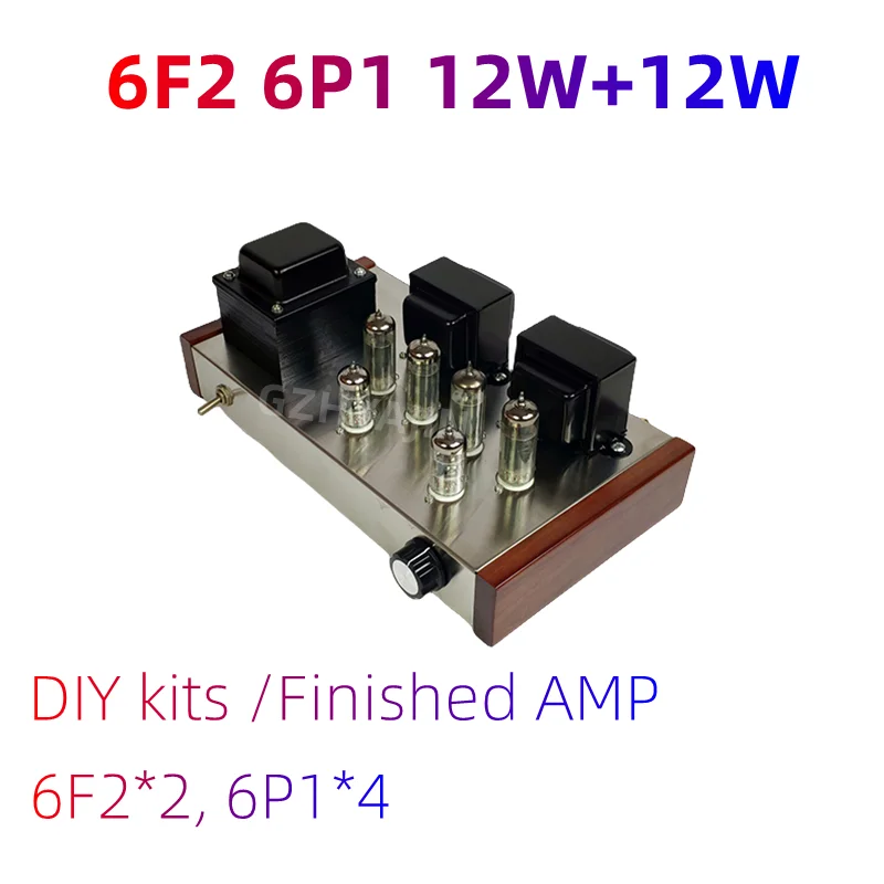 

Hot sale 6F2 6P1 VacuumTube Amplifier Diy Kit Hifi Class A Audio Amplifier High Power 12w*2 Push Pull Tube Amp 2 Channel