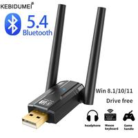 150m USB Bluetooth 5.4 Adapter 5.3 Dongle for PC Wireless Mouse Keyboard Music Audio Receiver Transmitter Bluetooth