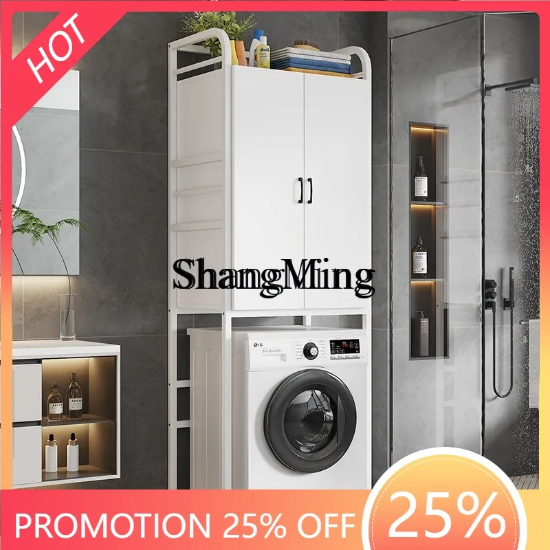 

FG Washing Machine Rack Balcony Drum Floor Storage Cabinet Bathroom Shelf Top Storage for Top Load Washer