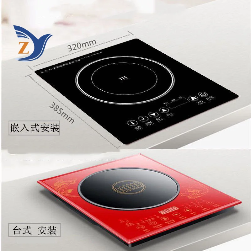 Single Head Embedded Induction Cooker XM-002 Household High-Power Stir Fry Desktop Induction Cooker Hot Pot Eight Gears