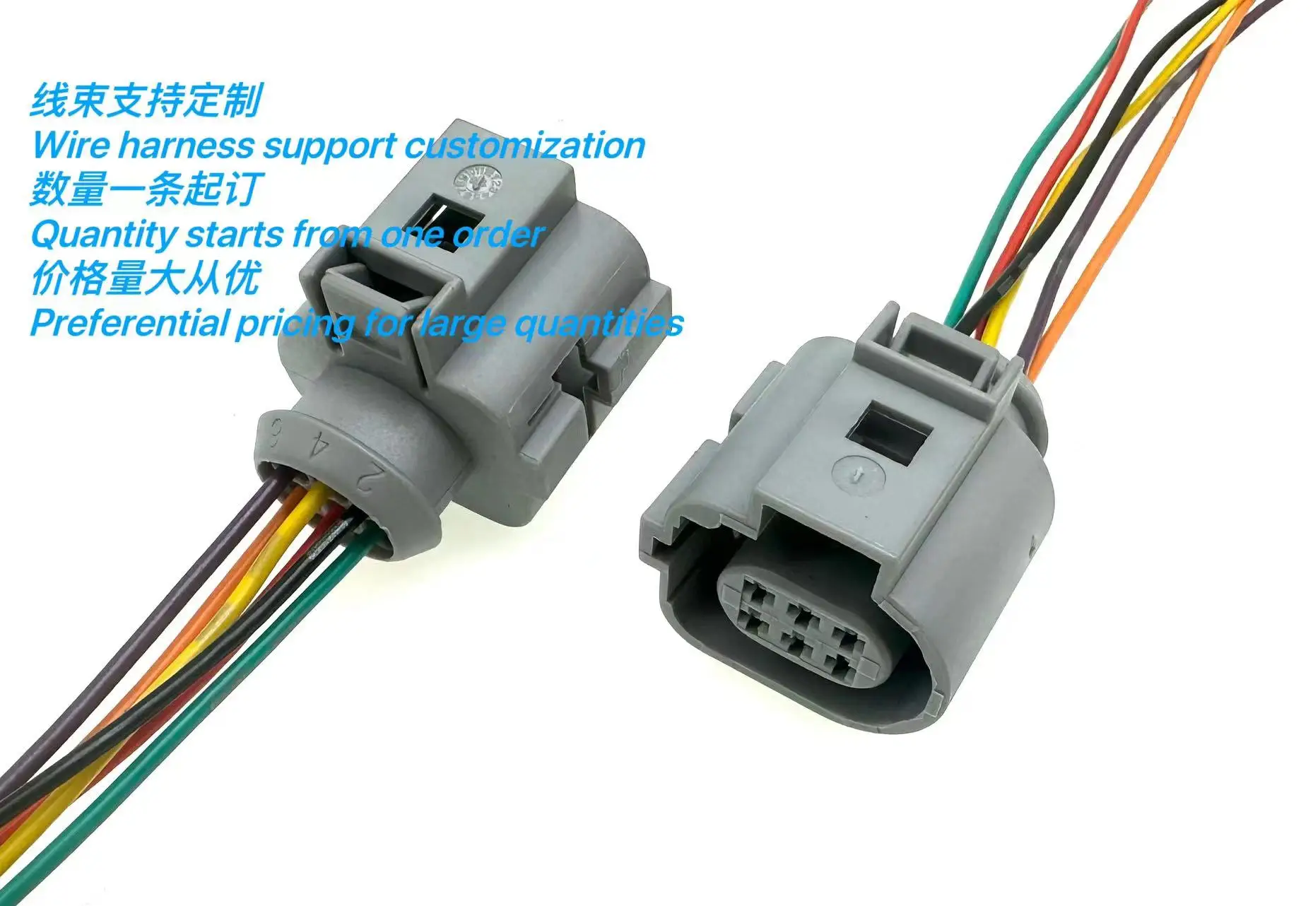 7065B-1.5-21Automobile and truck accessories EGR valve socket plug pure copper wire plug harness 42121200/1J0973713G