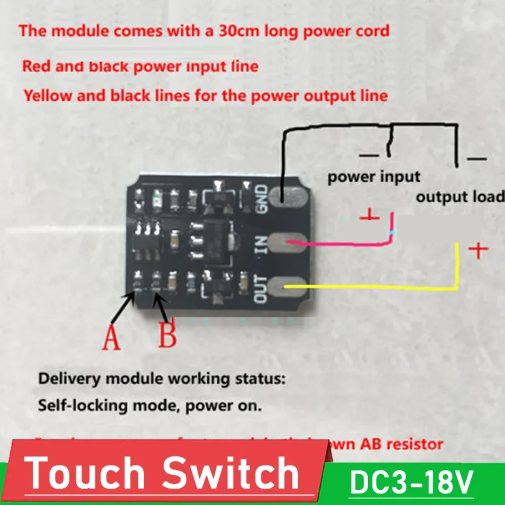 D-C 3V-12VCapacitive Touc Switch Light Bistable Electronic Induction Switch Drive LED Switching Power Control