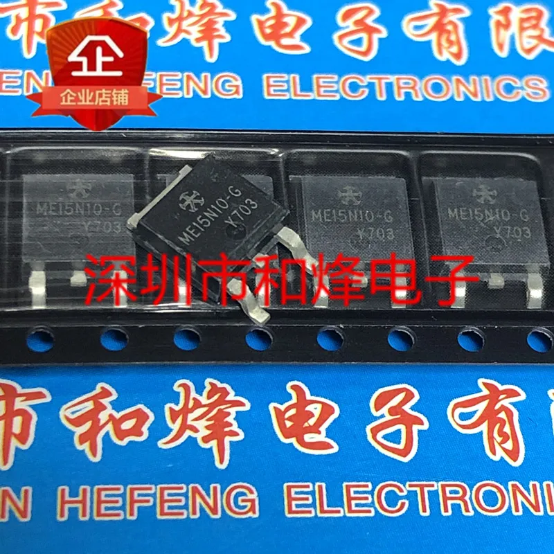 10PCS ME15N10-G TO-252 100V 15A  in sotck 100% new and original