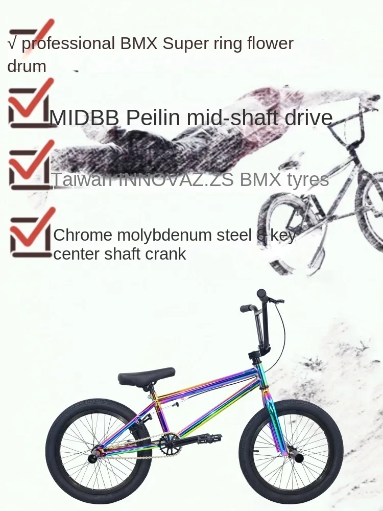 BMX Bicycle Performance Bike 18 Inch Streetcar Stunt Action Teen Extreme Bike