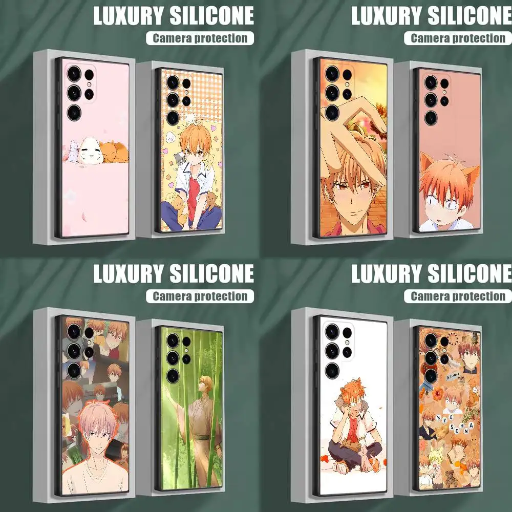 

Anime F-Fruits B-Baskets Phone Case For Samsung S25,S24,S23,S22,S21,S20,S10,Ultra,Plus,Lite,FE,Soft Silicone Black Cover