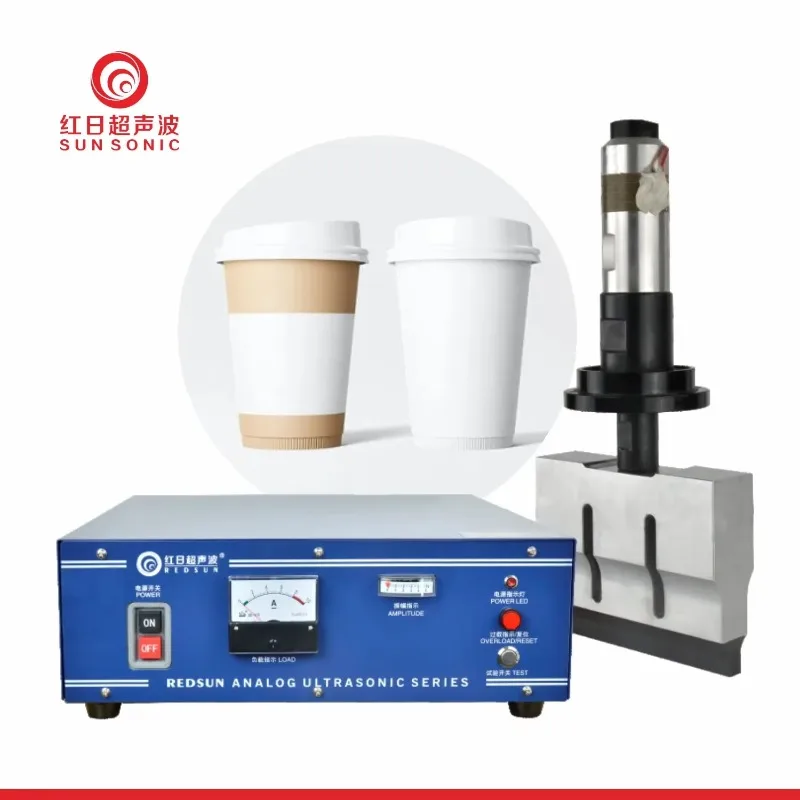 Stable 15KHZ Ultrasonic Welding System New Condition 220V Automatic Paper Cup Making Machine