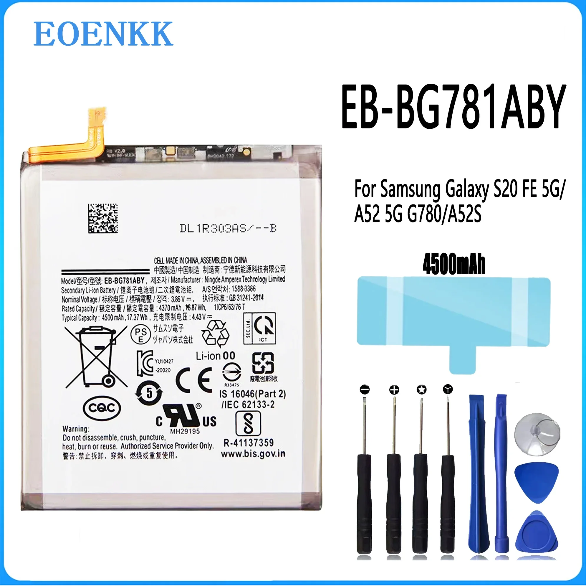 Brand New EB-BG781ABY 4500mAh Replacement Battery For Samsung Galaxy S20 FE 5G SM-G781 A52 SM-A526/DS Batteries Tools