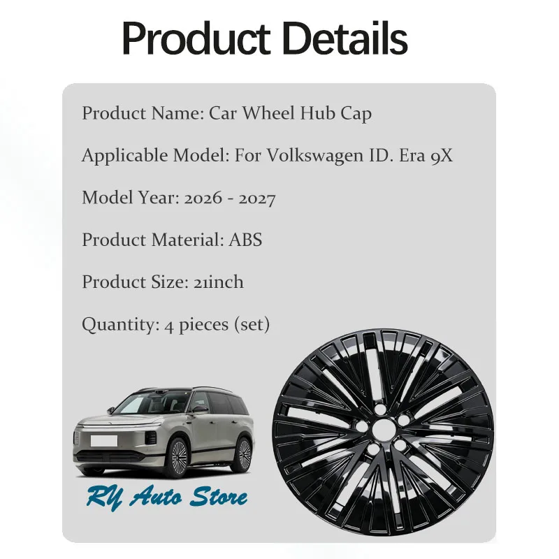 4PCS Car Wheel Hub Cap For Volkswagen ID. Era 9X VW IDera 9x 2026 2027 19inch Decorative Pad Wheels Tire Modification Part Cover