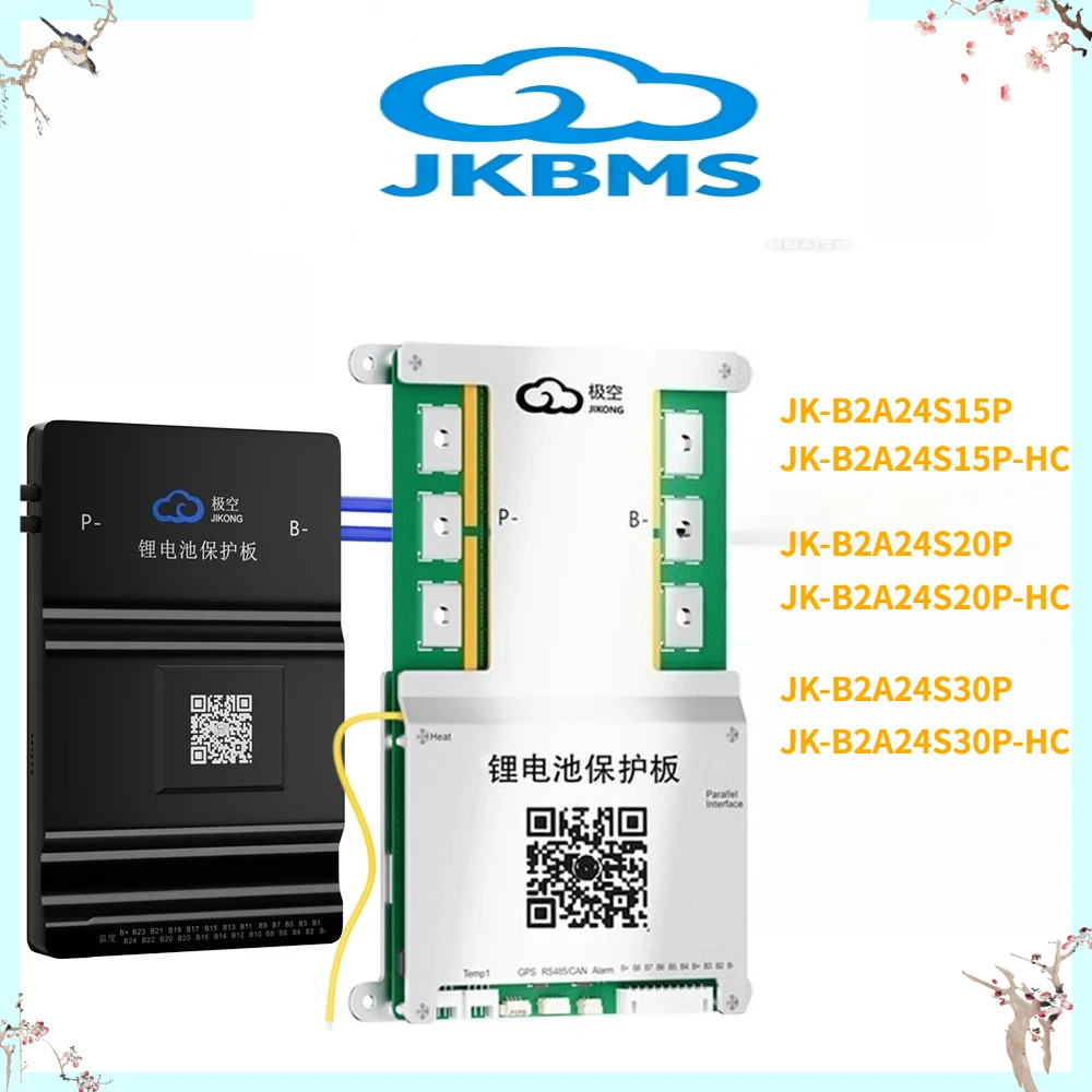 JK BMS JK-B2A24S15P 2A BALANCE CURRENT HET CAN BMS 150A 200A 300A BT 24S Li-Ion Lifepo4 Battery Storage Bluetooth Bms TaiChang