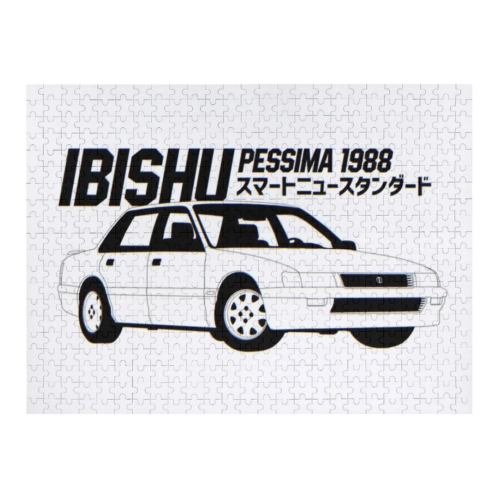 

Ибишу Пуссима 1988, пазл, индивидуальное имя, детская игрушка, персонализированная детская головоломка с двигателями в масштабе