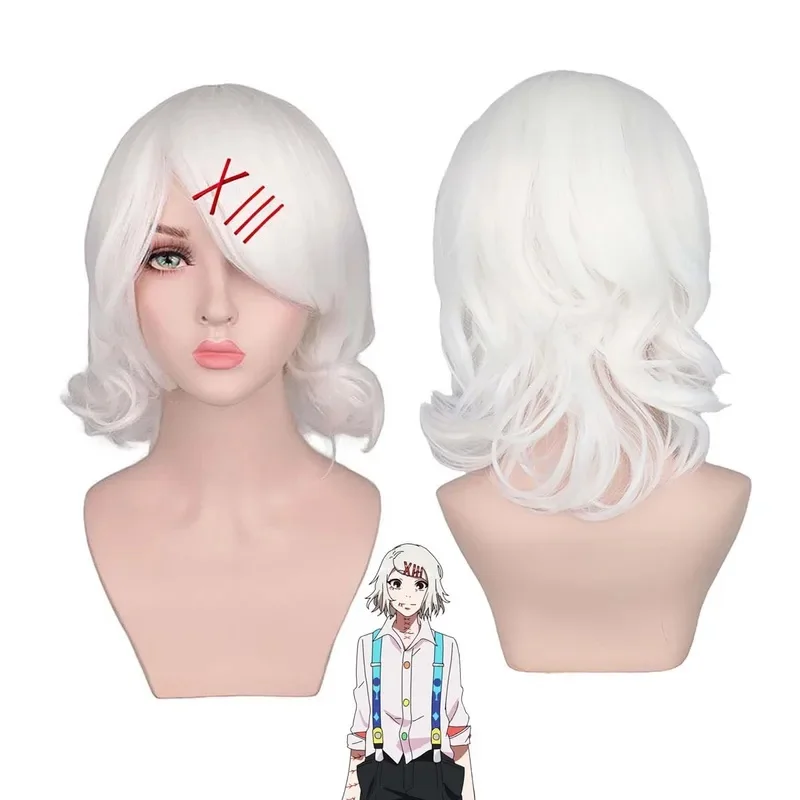 Le Cool Suzuya What Made Bell Cosplay White Heat Resistance Synthetic Hair Wig TU8] view 3