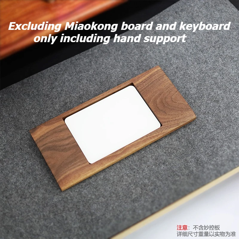 Walnoothout trackpad en toetsenbordstandaard 2-in-1 trackpadbasis Polssteun Kussenondersteuning Veelzijdige organizer voor Apple-accessoires