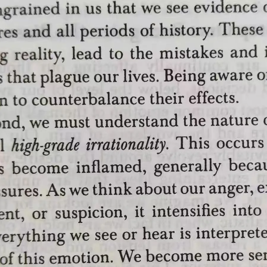 The Concise Laws of Human Nature Deeply Analyze The Refined Laws of Human Nature and Reveal The Nature Behind Human Behavior