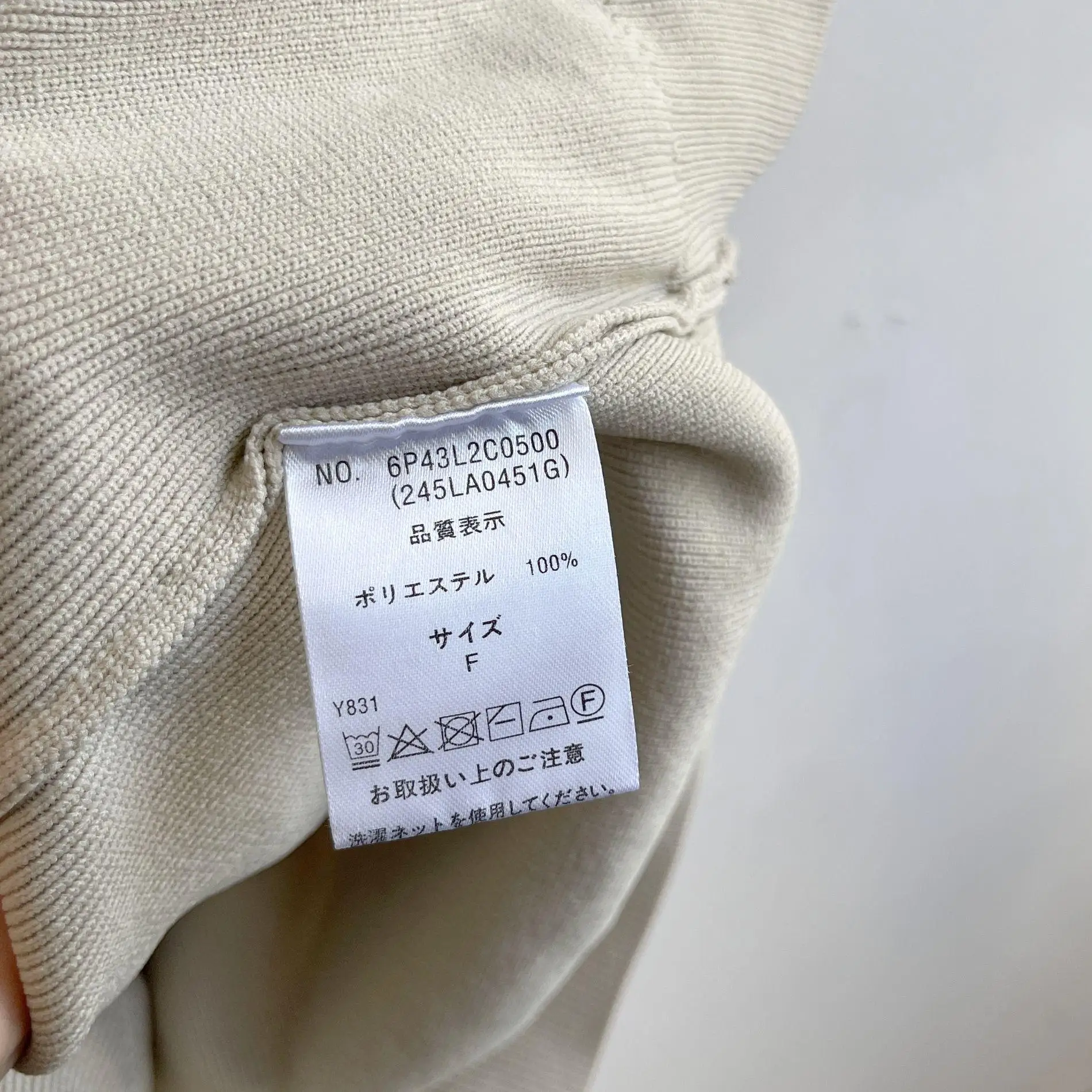 Maglione lavorato a maglia coreano Sle Long Sve Sciolto ort rotondo Ne Top per donna Autunno Inverno Dimagrante Versatile H