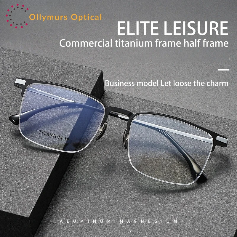 

OLLYMURS Fashion Titanium Business Men Square Frame Glasses Anti Blue Ray Myopia Customized Prescription Lens Reading Glasses 20