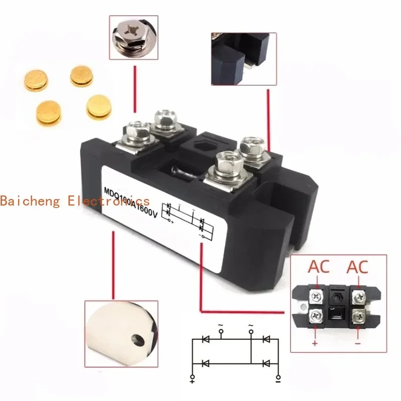 1PCS MDQ100A1600V single-phase rectifier bridge 12V 24V 36V 48V 220V 480V AC-DC module 100Amp 1600V  Diode Rectifier