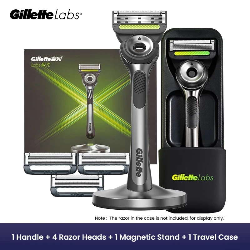 Gillette Aurora Razor and Blade Travel Set (Professional Removal of Dead Skin and Grease) Magnetic Absorption Nano Base Gift Set