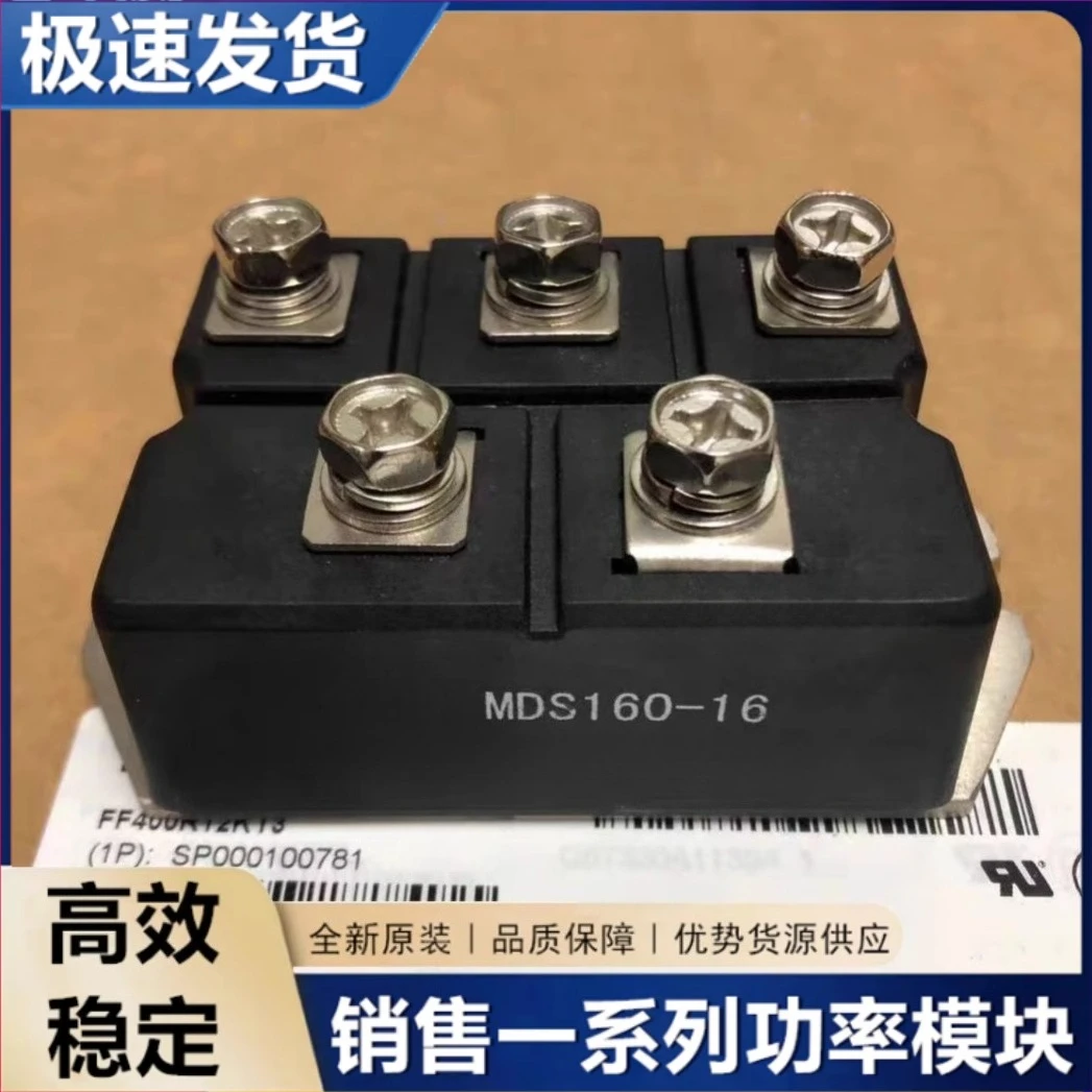 IGBT Module MDS100/130/160/200/300/400-16/16540/24/1664/16540