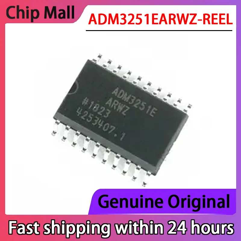 

1PCS Original ADM3251EARWZ ADM3251EARWZ-REEL SOIC-20 RS-232 Line Driver Receiver Chip