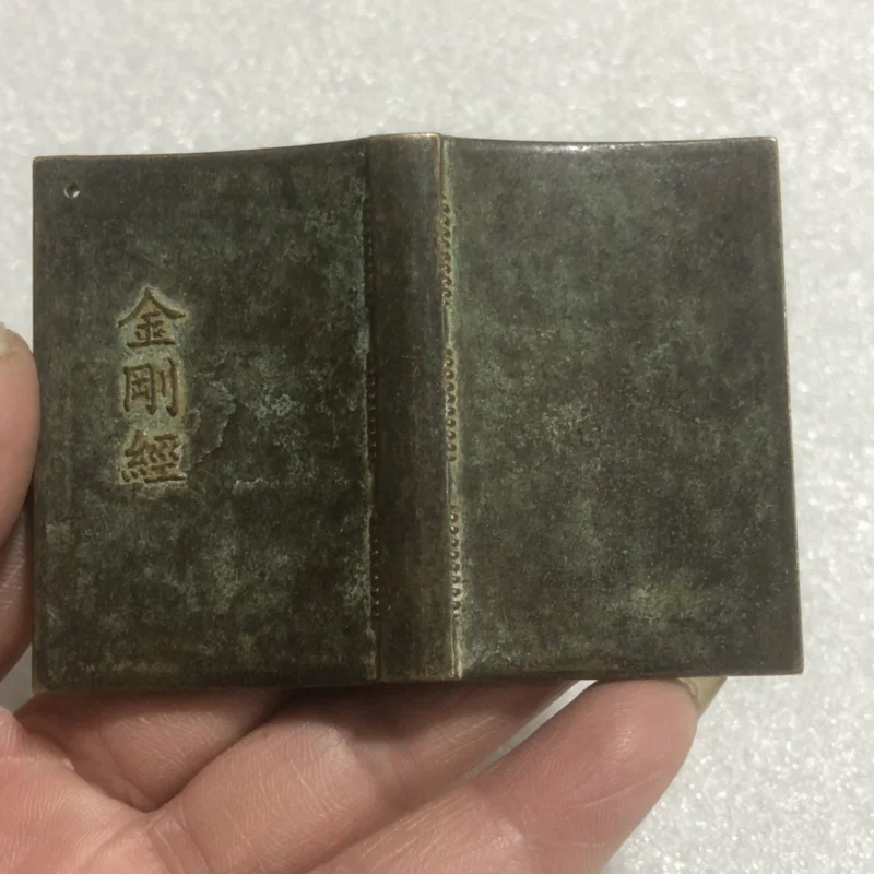 Sutra diamante bronce antiguo, libro cobre antiguo, adorno pequeño, objeto antiguo