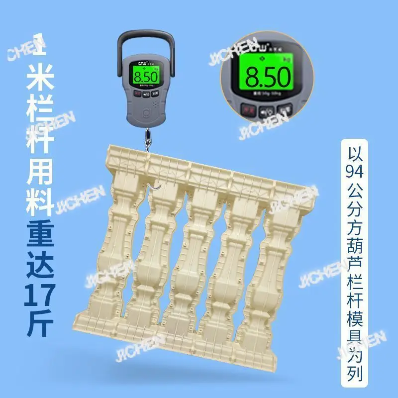 XXH Mold Balcony Guardrail Vase Column Chinese Cement Pillar Handrail European Villa Fence Model